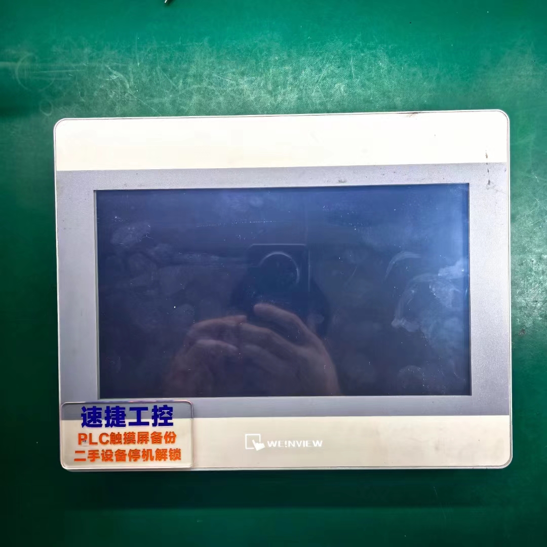 ]|]|ܷ]|ܛ